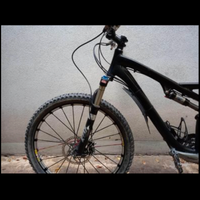 Specialized stumpjumper