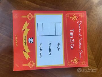 Quaderno libro di scrittura cinese