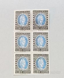 N 6 Marche da bollo 1000 lire da collezione nuove 