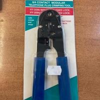 crimpatrice HY-2096C