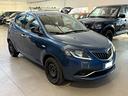 lancia-ypsilon-hybrid-1-0-firefly-70-cv-promo
