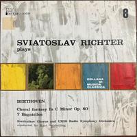 Vinile - SVIATOSLAV RICHTER