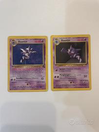Lotto carte Pokemon Haunter