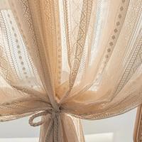 Tenda singola colore crema 140x265 nuova