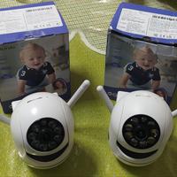 2 Telecamere di sorveglianza con visione notturna 