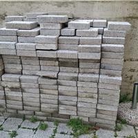 piastroni betonelle  per giardino