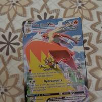 Carte Pokemon Rare