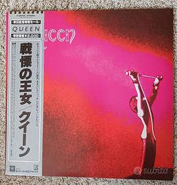 Queen - Queen - Vinyl con OBI - 1973