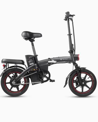 bici elettrica pieghevole 