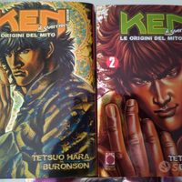 ken il guerriero le origini del mito Deluxe 