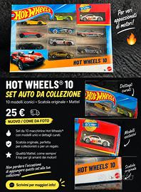 set macchinine Hot Wheels NUOVO
