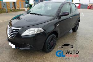 Lancia Ypsilon 0.9 TwinAir 85 CV Metano Elefantino