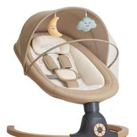 Bebe2luxe AVA sdraietta per bambini