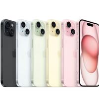 ⭐️IPhone 16e NUOVI GARANZIA 2 Anni ita⭐️