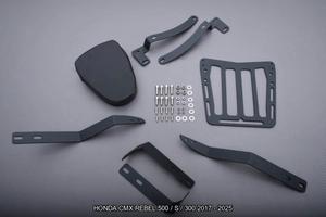 Supporto Bauletto con schienale HONDA REBEL 500