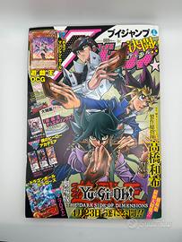 Rivista V Jump Giugno 2016 con Carte Promo