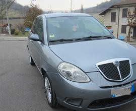 Lancia Ypsilon 1.2 Argento Kit distr. Kit frizione