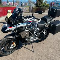 bmw 1250 gs adventure 
