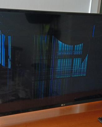 LG HD LED TV - 32"/80cm - 1366 x 768p