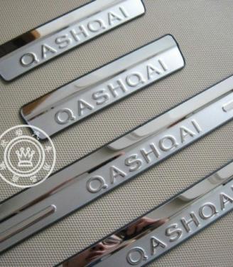 Nissan qashqai 2007-2013 battitacco inox