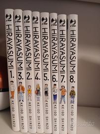 Hirayasumi volume 1-8