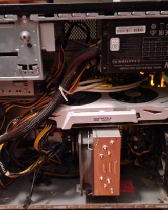 PC da ufficio e gaming facilmente aggiornabilr