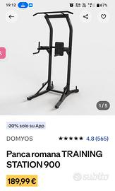 Panca Romana Decathlon 