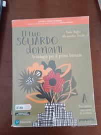 Il tuo sguardo domani (Antologia ) 