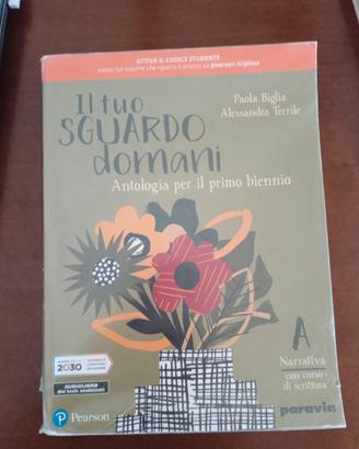 Il tuo sguardo domani (Antologia ) 