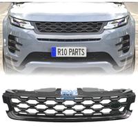 GRIGLIA PER LAND ROVER EVOQUE 20- LOOK 2020 NERO L