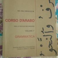 Libro grammatica araba