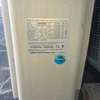 daikin quadrial split 