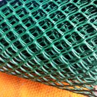 rete salva prato  nuovo