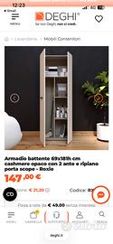 Armadio battente