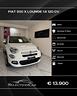 fiat-500x-1-6-multijet-120-cv-lounge600x