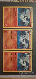 3x Reshiram