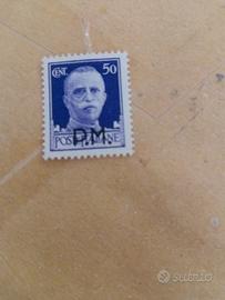 francobollo del 1943 pm