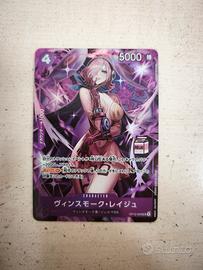 Vinsmoke Reiju OP12-063 SR - One Piece TCG Jap 