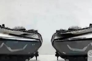 BMW X5 G05 X6 G06 Fari LED