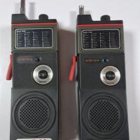 Walkies Talkie