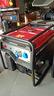 generatore-honda-eg3600