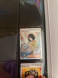 Pokemon invito di erika 151 (203/165**)