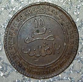 Marocco,Abd Al Aziz,10 mazunas 1902