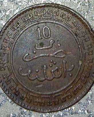 Marocco,Abd Al Aziz,10 mazunas 1902