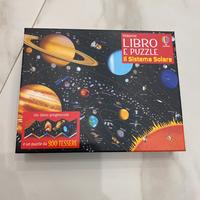 Libro e puzzle sistema solare - Usborne