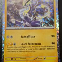 Miraidon Zannaffilata Laser Fulminante