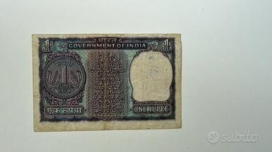 banconota 1  rupia (rupee) india 1978
