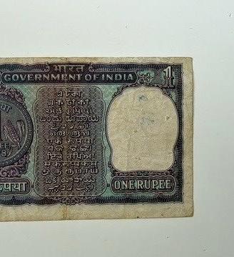 banconota 1  rupia (rupee) india 1978