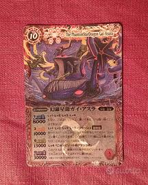 Gal-Asura Battle Spirits JP