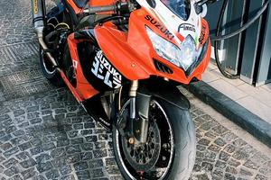 suzuki gsx r